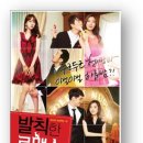 르메이에르씨어터 시사코리아 