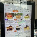 개금3동-30 | [부산 진구] 수제케이크 미친맛집 “커피 콜 121”
