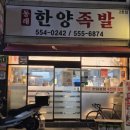 GS25 동래수안역점 네이버블로그