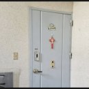 포산약국 이미지