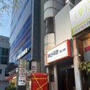 개인생활탐구 | 대전 대흥동 아신극장 ‘남자탐구생활’ 솔직후기 (웃다 울다 현실공감 폭발)