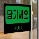 마루문구