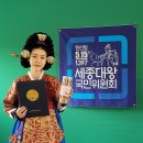 국민라이프주