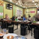 철이네식당 | 인천 석남동 고깃집 철이네 정육식당 방문 후기 (메뉴, 웨이팅)