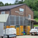 세광농원 이미지