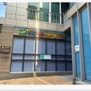 보통골 주민의 쉼터 이미지