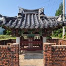 두릉경로당 이미지