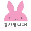 세명안마원 이미지