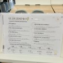 초급 일본어 여행 | 수원 광교 키나우 일본어학원 내돈내산 일본어공부 후기