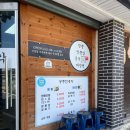 중학동주민센터 이미지