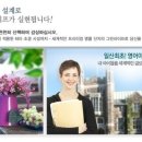 신동아사우나 이미지