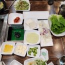 369@돌삼겹 네이버블로그