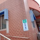 수산리경로당 이미지