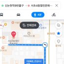 서초4동열린문화센터 이미지