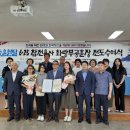 양학동행정복지센터 이미지