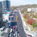 서초대로 20 이미지