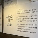 기차와 한우 이미지