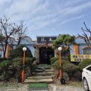 거목가든 이미지