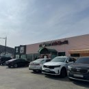 대가야반점 이미지