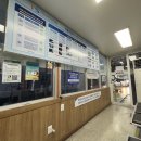 한국교통안전공단 포항자동차검사소 | [첫 자동차 검사] 한국교통안전공단 포항자동차검사소 예약 후기