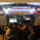 스카이(SKY) 태권도장 이미지