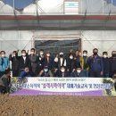 고산기술 제민일보