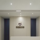 청치과의원 이미지