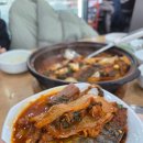 미세스고등어(본점) 이미지