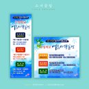 임마누엘디자인스튜디오