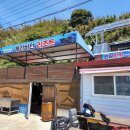 캐리비안민박 이미지