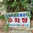 감꽃슈퍼