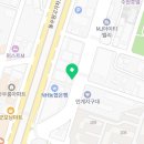 매머드익스프레스인계동삼성생명점