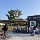 향교대여소 이미지