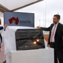 대박 태양광발전소 이미지