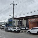 부남면 복지회관 이미지