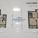 정직복덕방공인중개사사무소 이미지