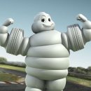 좋은 타이어 이미지