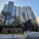 방배아트자이 이미지