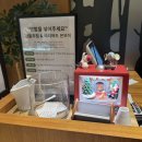 부귀파크 | [마곡나루 코트야드 메리어트 서울 보타닉 파크 가든키친] 연초&amp;연말 회식,외식,데이트장소