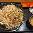 고기돈밥돈