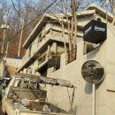 해아전기 이미지