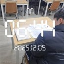 구암동392 이미지