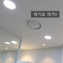 삼성플란트치과의원 이미지