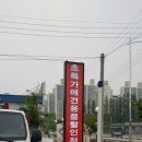 싸인광고기획