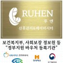 루엔산후도우미 네이버블로그