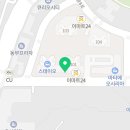 생방송 김밥 동부산 오시리아 본점 이미지