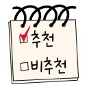 오대빵 이미지