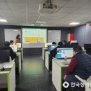 컴퓨터&스마트폰기초반 이미지