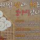 (주)앰씨피피 이미지