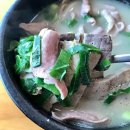더일품얼큰순대국&뼈해장국 이미지